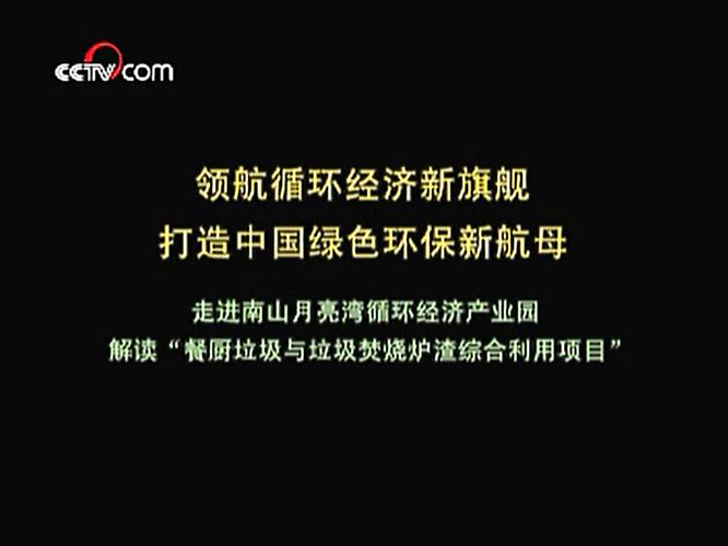 如何在新疆利用谷歌广告资源快速拓展国际市场？遵义腾浪科技为您揭秘