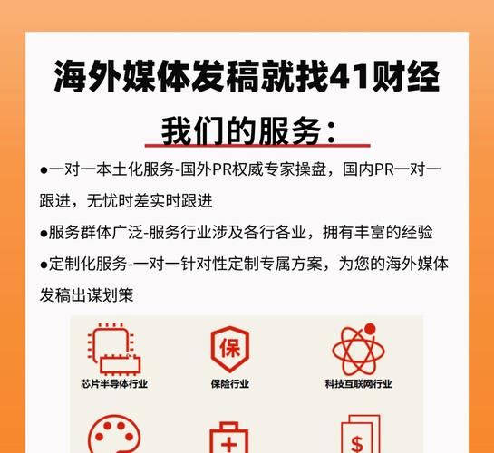 区块链行业如何利用谷歌优化工具提升品牌曝光率？揭秘两大关键工具
